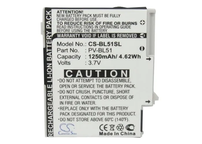 PV BL51 батареи Cameron Sino 1250mAh для Sharp EM One S01SH T Mobile 2009 PV300 Sidekick LX|Аккумуляторы мобильных
