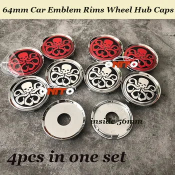 Modified 4pcs 64mm Car emblem Rims Wheels hub center caps For Octopus logo 56mm stickers For Volvo bmw opel jeep opel and so on
Modified 4pcs 64mm Car emblem Rims Wheels hub center caps For Octopus logo 56mm stickers For Volvo bmw opel jeep opel and so on