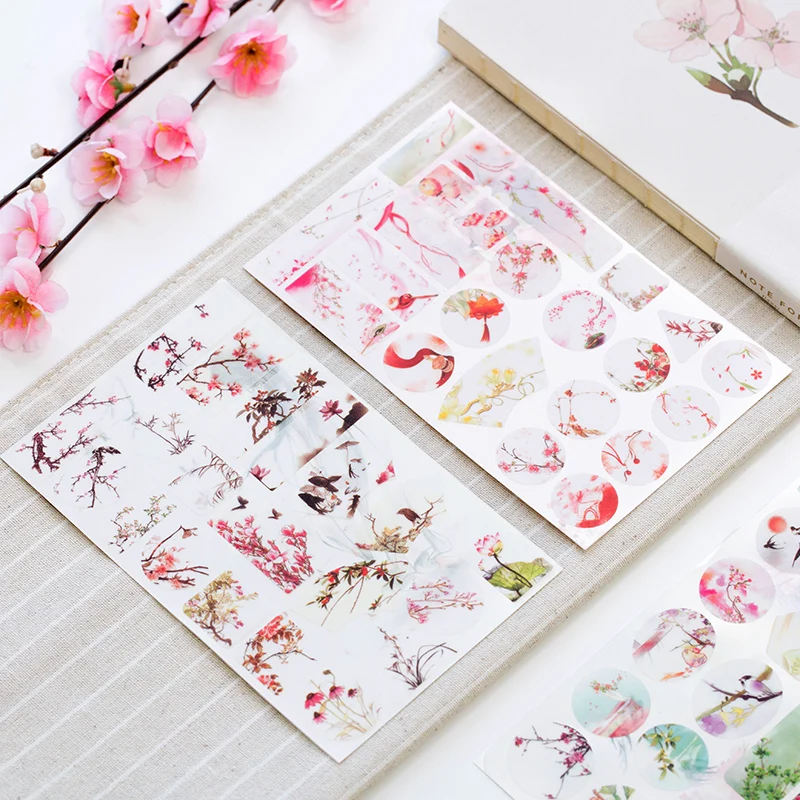 1 Piece Ancientry Decoration Scrapbooking Stickers DIY Album Planner Diary Bullet Journal Stickers School Office Supplies
1 Piece Ancientry Decoration Scrapbooking Stickers DIY Album Planner Diary Bullet Journal Stickers School Office Supplies