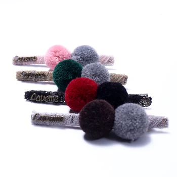 Baby Hair Clips for Hair Styling Children Kids Pompom Ball Gripper Aligator Clip Clamp Pins Lined Women Girls Hairpins Barrette
Baby Hair Clips for Hair Styling Children Kids Pompom Ball Gripper Aligator Clip Clamp Pins Lined Women Girls Hairpins Barrette