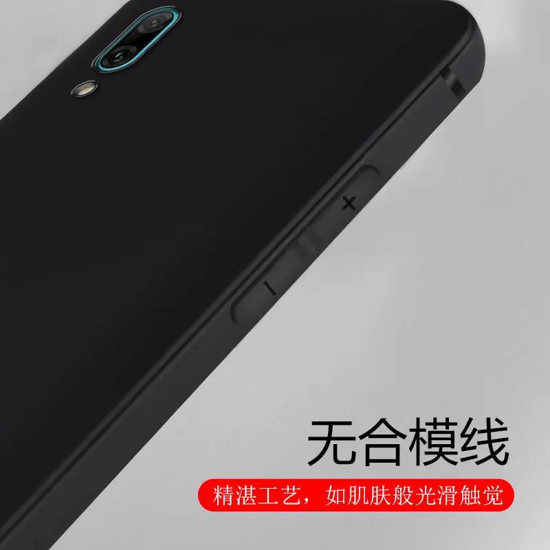 Чехол для Huawei enjoy 9 мягкий матовый тонкий защитный чехол из ТПУ enjoy9