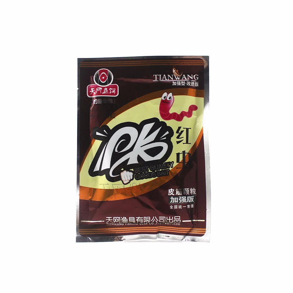 Red Carp Fishing Bait HTB1RKAePpXXXXbfXVXXq6xXFXXXX.jpg - Red Carp Fishing Bait