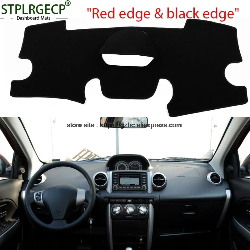 For Great Wall haval FLORID CROSS double layer Car Dashboard Cover Avoid Light Pad Instrument Platform Dash Board Cover Sticker
For Great Wall haval FLORID CROSS double layer Car Dashboard Cover Avoid Light Pad Instrument Platform Dash Board Cover Sticker