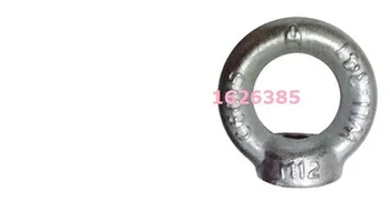 1-6pcs, M16---M30, galvanized Din582 eye nut screw lifting rigging hardware ,boat part,marine hardware
1-6pcs, M16---M30, galvanized Din582 eye nut screw lifting rigging hardware ,boat part,marine hardware