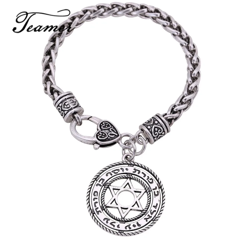 Teamer Solomon Medallion Star of David Charm Bracelets Amulet Jewelry Round Hollow Out Bracelet Wheat Link Chain BA128540
Teamer Solomon Medallion Star of David Charm Bracelets Amulet Jewelry Round Hollow Out Bracelet Wheat Link Chain BA128540
