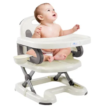 Booster Seats baby chair baby seat fauteuil enfant high chair folding kids chair chaise enfant kids table and chair silla bebe
Booster Seats baby chair baby seat fauteuil enfant high chair folding kids chair chaise enfant kids table and chair silla bebe