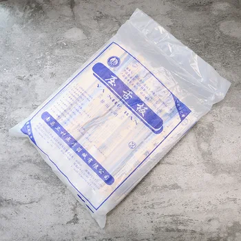 200pcs/Lot Disposable Tongue Depressor Wooden Tattoo Cleaning Individual Package Wholesale
200pcs/Lot Disposable Tongue Depressor Wooden Tattoo Cleaning Individual Package Wholesale