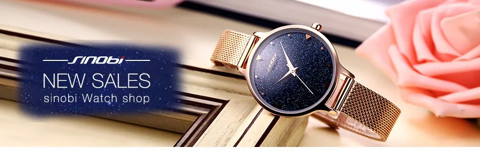 women-watch---PC-950