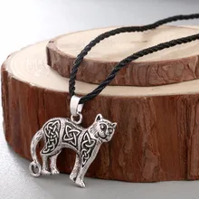 Hongxun antiguo y texturizado leopardo rama colgante celta gato collar Original Animal Valknut vikingos amuleto collar(China)