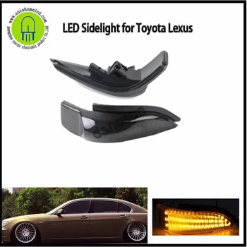 2pcs x LED Side Marker Indicator Glow Sequential Light for Toyota Lexus Yaris Camry Prius Etios Vios Limo Corolla Venza VitzRAV4
2pcs x LED Side Marker Indicator Glow Sequential Light for Toyota Lexus Yaris Camry Prius Etios Vios Limo Corolla Venza VitzRAV4
