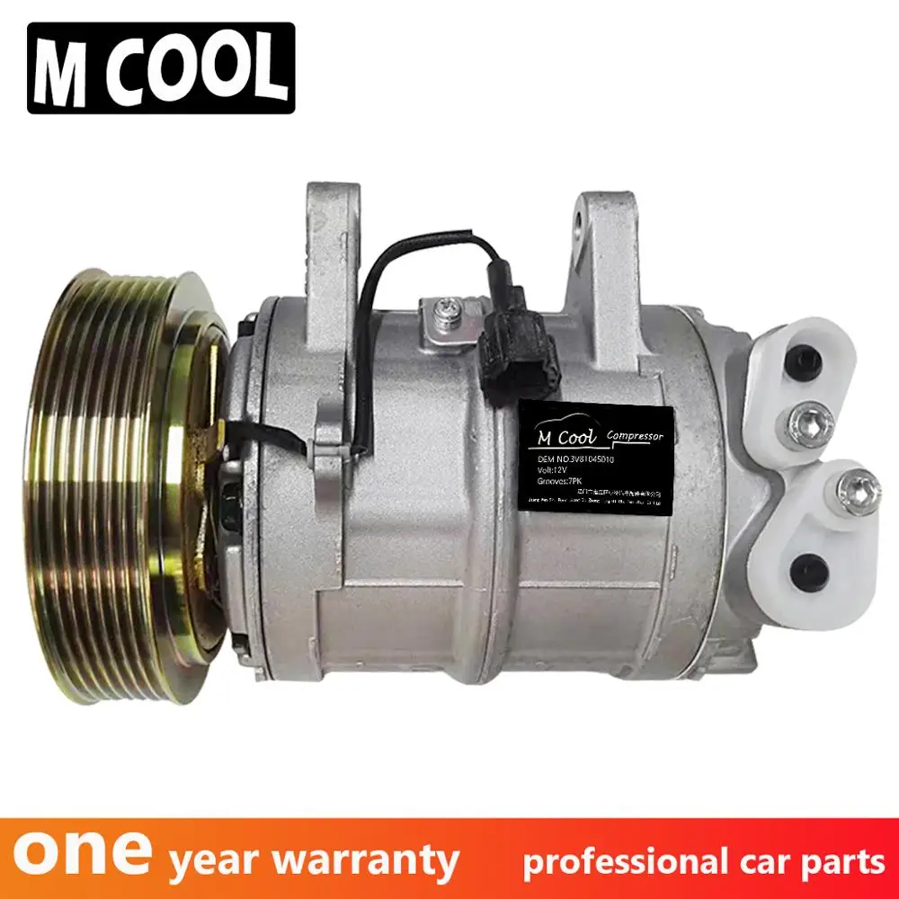 AC Compressor For Nissan Pathfinder 2.7 TD 4WD Patrol Y61 3.0 DTI Terrano R20 3.0Di 3V81045010 92600VB800 92600VC900 5060120390
AC Compressor For Nissan Pathfinder 2.7 TD 4WD Patrol Y61 3.0 DTI Terrano R20 3.0Di 3V81045010 92600VB800 92600VC900 5060120390