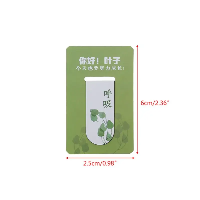 4pcs/set Green Plant Magnetic Bookmark Book Marker Page Clip Office Supplies Student Stationery Souvenir Collection Kids Gift
4pcs/set Green Plant Magnetic Bookmark Book Marker Page Clip Office Supplies Student Stationery Souvenir Collection Kids Gift