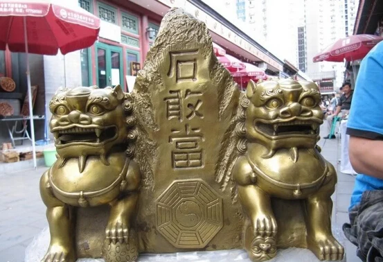 Elegant old S0314 Chinese regius Brass refined talisman Two beast foo DOG Kylin kirin
Elegant old S0314 Chinese regius Brass refined talisman Two beast foo DOG Kylin kirin