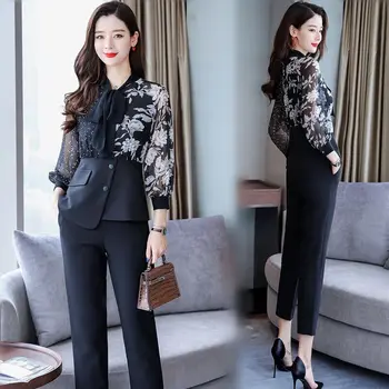 Trendy Large Size Two Piece Set Summer Costumes For Women Vogue Stitching Pant Suit Ensemble Femme Survetement Conjunto Feminino
Trendy Large Size Two Piece Set Summer Costumes For Women Vogue Stitching Pant Suit Ensemble Femme Survetement Conjunto Feminino