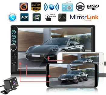 7 Inch Bluetooth Stereo Touch Screen Radio 2 DIN MP5 Player Car Multimedia Supports IOS Android Image Connection
7 Inch Bluetooth Stereo Touch Screen Radio 2 DIN MP5 Player Car Multimedia Supports IOS Android Image Connection