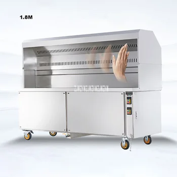 1.8M Deluxe Version Environmental Protection Barbecue Charcoal Barbecue Machine Stainless Steel Commercial Smokeless BBQ Car
1.8M Deluxe Version Environmental Protection Barbecue Charcoal Barbecue Machine Stainless Steel Commercial Smokeless BBQ Car