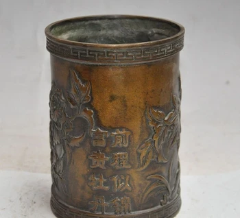 Free shipping 6" china bronze bird Peony flower Wealth rich lucky statue brush pot pencil vase
Free shipping 6" china bronze bird Peony flower Wealth rich lucky statue brush pot pencil vase