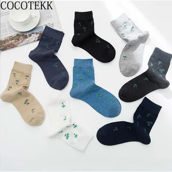 2020New Casual Solid Color Combed Cotton Man Socks Colorful Comfortable Harajuku Hip Hop Happy Socks Crew Business Wedding Socks
2020New Casual Solid Color Combed Cotton Man Socks Colorful Comfortable Harajuku Hip Hop Happy Socks Crew Business Wedding Socks