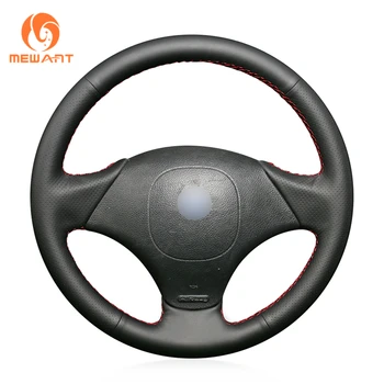 MEWANT Black Artificial Leather Car Steering Wheel Cover for Fiat Albea 2002 Palio Weekend 2002
MEWANT Black Artificial Leather Car Steering Wheel Cover for Fiat Albea 2002 Palio Weekend 2002
