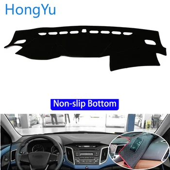 For Hyundai IX25 Creta 2014 - 2019 Car Styling Non-Slip Bottom Covers Dashmat Dash Mat Sun Shade Dashboard Cover Capter
For Hyundai IX25 Creta 2014 - 2019 Car Styling Non-Slip Bottom Covers Dashmat Dash Mat Sun Shade Dashboard Cover Capter
