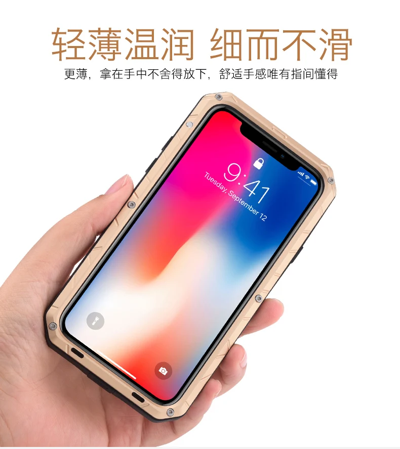 iphoneX (9)