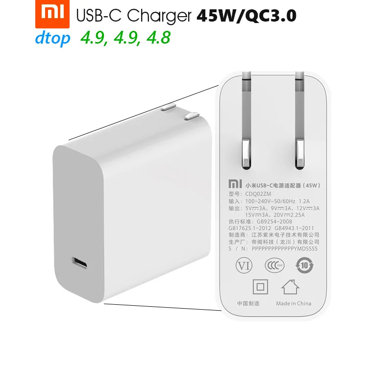 Оригинальное зарядное устройство для Xiaomi Mi максимальная мощность 45 Вт умный