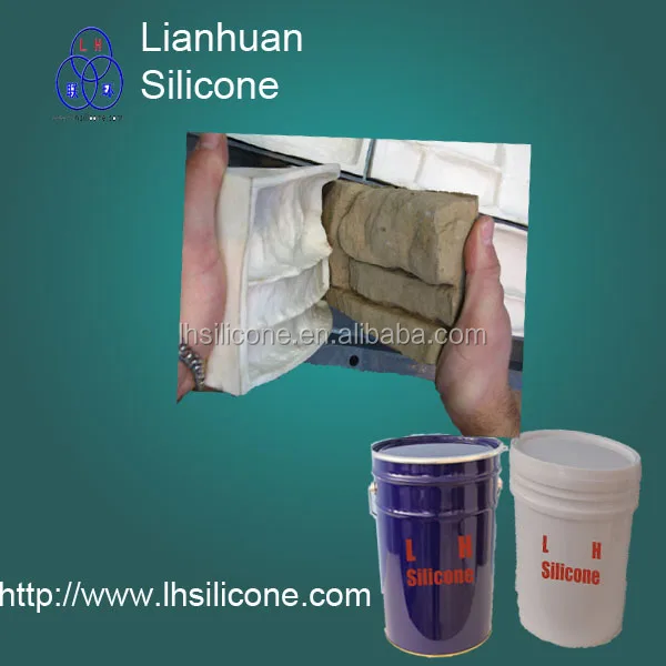 two part RTV-2 silicone rubber for reconstituted stone mould making ; silicoon rubber factory like smooth on silicone
two part RTV-2 silicone rubber for reconstituted stone mould making ; silicoon rubber factory like smooth on silicone