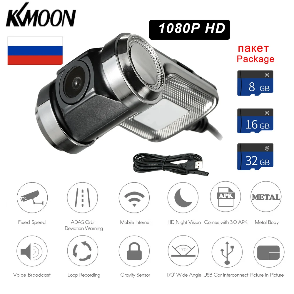 Mini ADAS 1080P Car DVR Camera 5G HD 90 wide-angle lens GPS G-sensor DVR Auto Digital Video Recorder dashcam
Mini ADAS 1080P Car DVR Camera 5G HD 90 wide-angle lens GPS G-sensor DVR Auto Digital Video Recorder dashcam