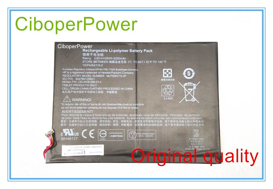 Оригинальные батареи для ноутбуков 789609-001, Pavilion 10-k000ng x2, x2 10-j024tu, x2 10-j013tu (K2N76PA), x2 10-j014tu (K2N77PA), 3,8 в
Оригинальные батареи для ноутбуков 789609-001, Pavilion 10-k000ng x2, x2 10-j024tu, x2 10-j013tu (K2N76PA), x2 10-j014tu (K2N77PA), 3,8 в