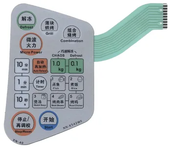 Microwave oven panel touch button switch Suitable for Panasonic microwave oven NN-K542MF NN-K542WF
Microwave oven panel touch button switch Suitable for Panasonic microwave oven NN-K542MF NN-K542WF
