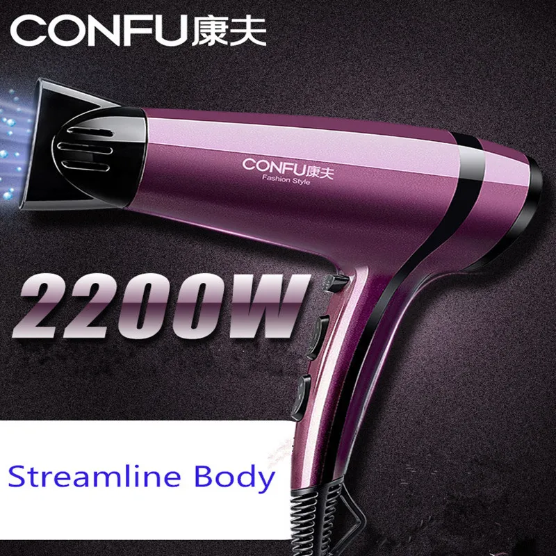 2200W Thermostatic Unfoldable Handle Professional Hair Dryer Fashion Purple Anion Hairdryer Stylist's Favorite
2200W Thermostatic Unfoldable Handle Professional Hair Dryer Fashion Purple Anion Hairdryer Stylist's Favorite