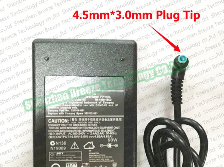 19.5V 4.62A 3.33A HP