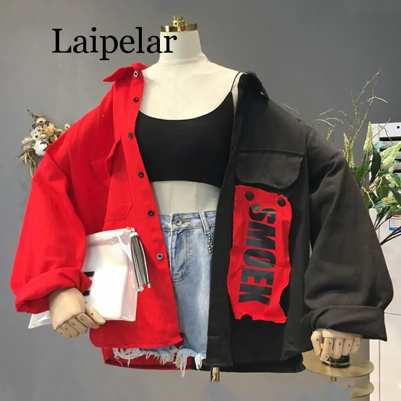 Женская Лоскутная куртка Laipelar, свободная уличная куртка большого размера в стиле хип-хоп, для осени
Женская Лоскутная куртка Laipelar, свободная уличная куртка большого размера в стиле хип-хоп, для осени