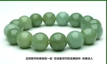 A cargo of ice kinds of natural jadeite jade bracelets oil old crater Burma jade beads male and female sub-13mm with certificate
A cargo of ice kinds of natural jadeite jade bracelets oil old crater Burma jade beads male and female sub-13mm with certificate