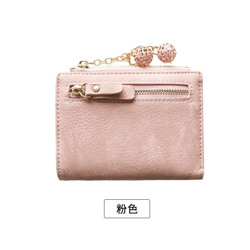 Ladies Wallet Korean Version Short Wallet Student's Cute Zero Wallet New Multi-function Folding Wallet
Ladies Wallet Korean Version Short Wallet Student's Cute Zero Wallet New Multi-function Folding Wallet