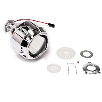2.5 Inch HID Bi-xenon Projector Lens Shroud Frontlight H1 H4 H7 High/Low Beam RHD Car Light Parts Auto Accessories
2.5 Inch HID Bi-xenon Projector Lens Shroud Frontlight H1 H4 H7 High/Low Beam RHD Car Light Parts Auto Accessories