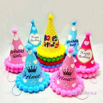 Festive Supplies Event Party Hats Children Birthday Party Lighting crown paper Hat 12pc/LOT
Festive Supplies Event Party Hats Children Birthday Party Lighting crown paper Hat 12pc/LOT