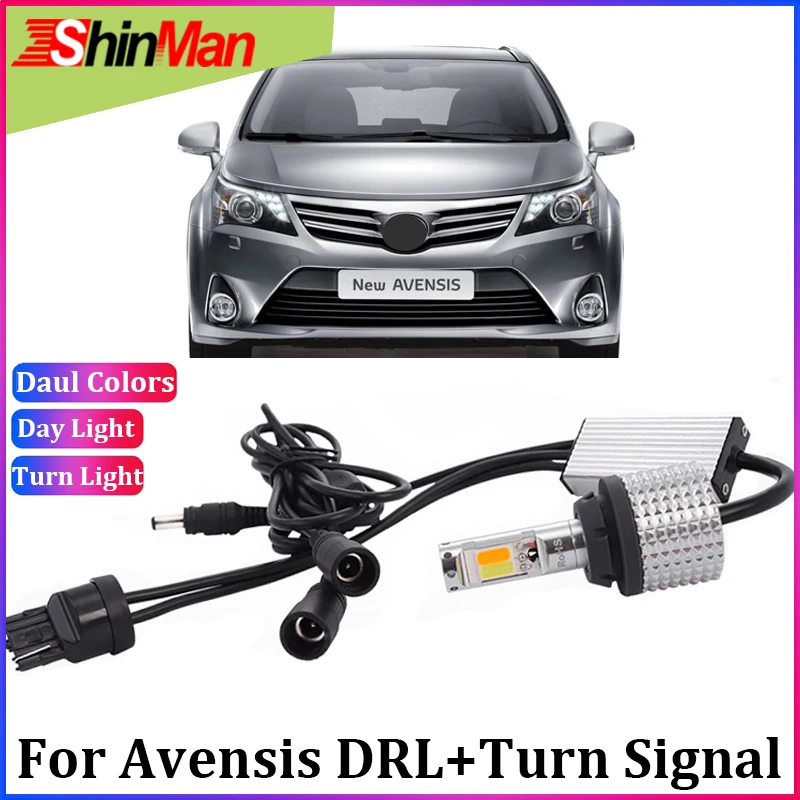 ShinMan Error Free led T20 WY21W Turn Signals Light LED DRL CAR daytime Running light For Toyota Avensis Accessories 2009-2015
ShinMan Error Free led T20 WY21W Turn Signals Light LED DRL CAR daytime Running light For Toyota Avensis Accessories 2009-2015