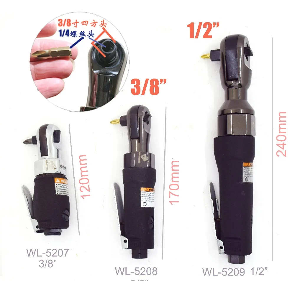 Micro Mini 1/4" 3/8" 1/2" Dr. Drive Air Pneumatic Powered Ratchet Impact Socket Wrench Power Right Angle Screwdriver Tool
Micro Mini 1/4" 3/8" 1/2" Dr. Drive Air Pneumatic Powered Ratchet Impact Socket Wrench Power Right Angle Screwdriver Tool