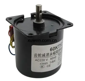 50KTYZ Gear Electromotor 30r/min Alternating Permanent Magnet Synchronous Motor#
50KTYZ Gear Electromotor 30r/min Alternating Permanent Magnet Synchronous Motor#