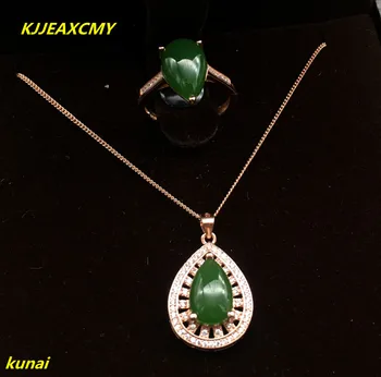 KJJEAXCMY boutique jewels 925 set of natural jasper necklace pendant ring 2 pieces of bridal jewellery gift necklace.
KJJEAXCMY boutique jewels 925 set of natural jasper necklace pendant ring 2 pieces of bridal jewellery gift necklace.