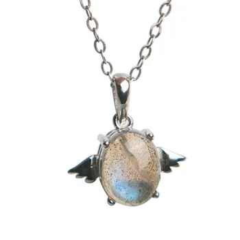 Genuine Rainbow Lights Natural Labradorite Pendants Woman Necklace Angle Crystal Silver Jewelry Natural Stone Pendant 10*11mm
Genuine Rainbow Lights Natural Labradorite Pendants Woman Necklace Angle Crystal Silver Jewelry Natural Stone Pendant 10*11mm