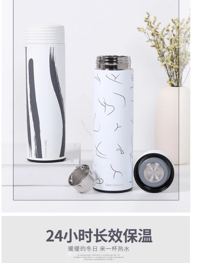 Face450ml-tmall_03