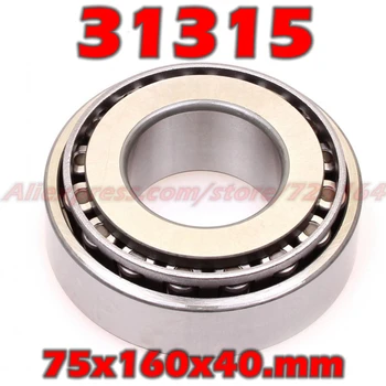 75x160x40 mm Tapered Roller Bearings 31315 27315E HR31315J 31315JR 31315A E31315J 31315VC12 31315U 31315E 75*160*40
75x160x40 mm Tapered Roller Bearings 31315 27315E HR31315J 31315JR 31315A E31315J 31315VC12 31315U 31315E 75*160*40