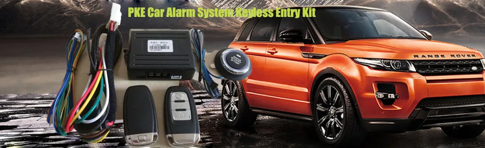 keyless entry system