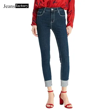 Fashion Jeans for Women skinny High Waist Jeans Woman High Elastic plus size Stretch pant female washed denim Slim pencil pants
Fashion Jeans for Women skinny High Waist Jeans Woman High Elastic plus size Stretch pant female washed denim Slim pencil pants