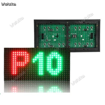 P10 Outdoor Two-color Unit board outdoor waterproof tri-color LED display p10 Two-color traffic screen module CD50 W03
P10 Outdoor Two-color Unit board outdoor waterproof tri-color LED display p10 Two-color traffic screen module CD50 W03
