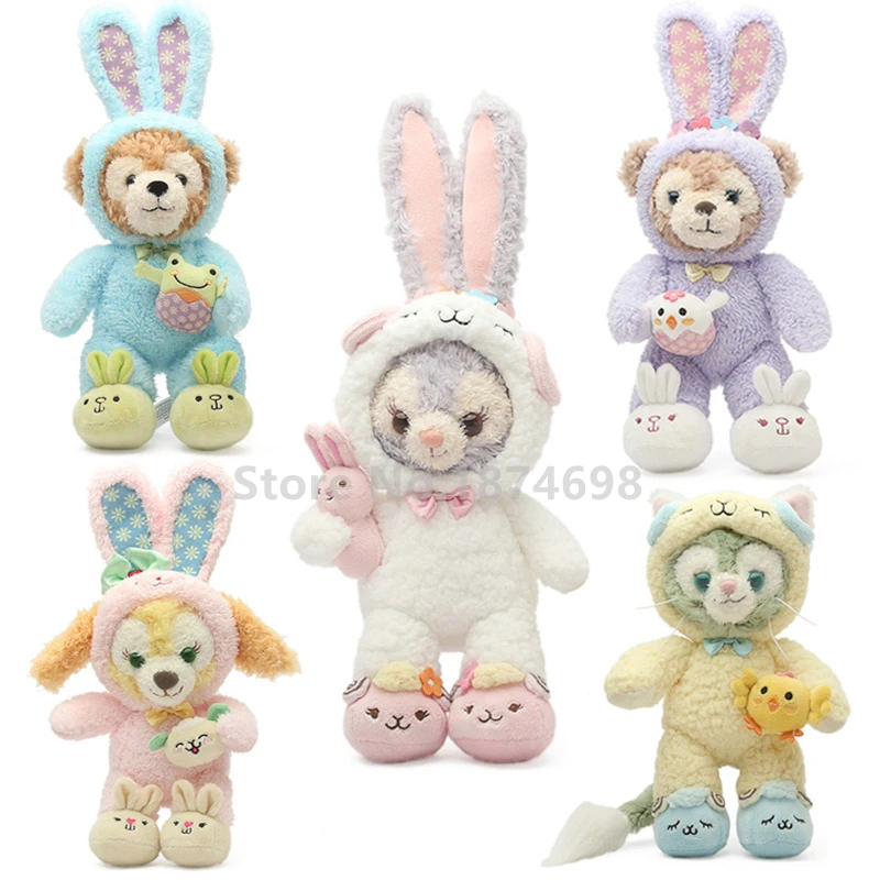 Cute Easter Duffy ShellieMay Bear & Friend Gelatoni Cat Stella Lou Rabbit Cookie Dog Plush Bunny Stuffed Animals Baby Toys Gifts
Cute Easter Duffy ShellieMay Bear & Friend Gelatoni Cat Stella Lou Rabbit Cookie Dog Plush Bunny Stuffed Animals Baby Toys Gifts