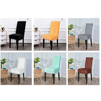 Real Sanding fabric super soft Chair Cover Luxurious office seat thick Chair Covers stretch dining room Hotel Banquet restaurant
Real Sanding fabric super soft Chair Cover Luxurious office seat thick Chair Covers stretch dining room Hotel Banquet restaurant
