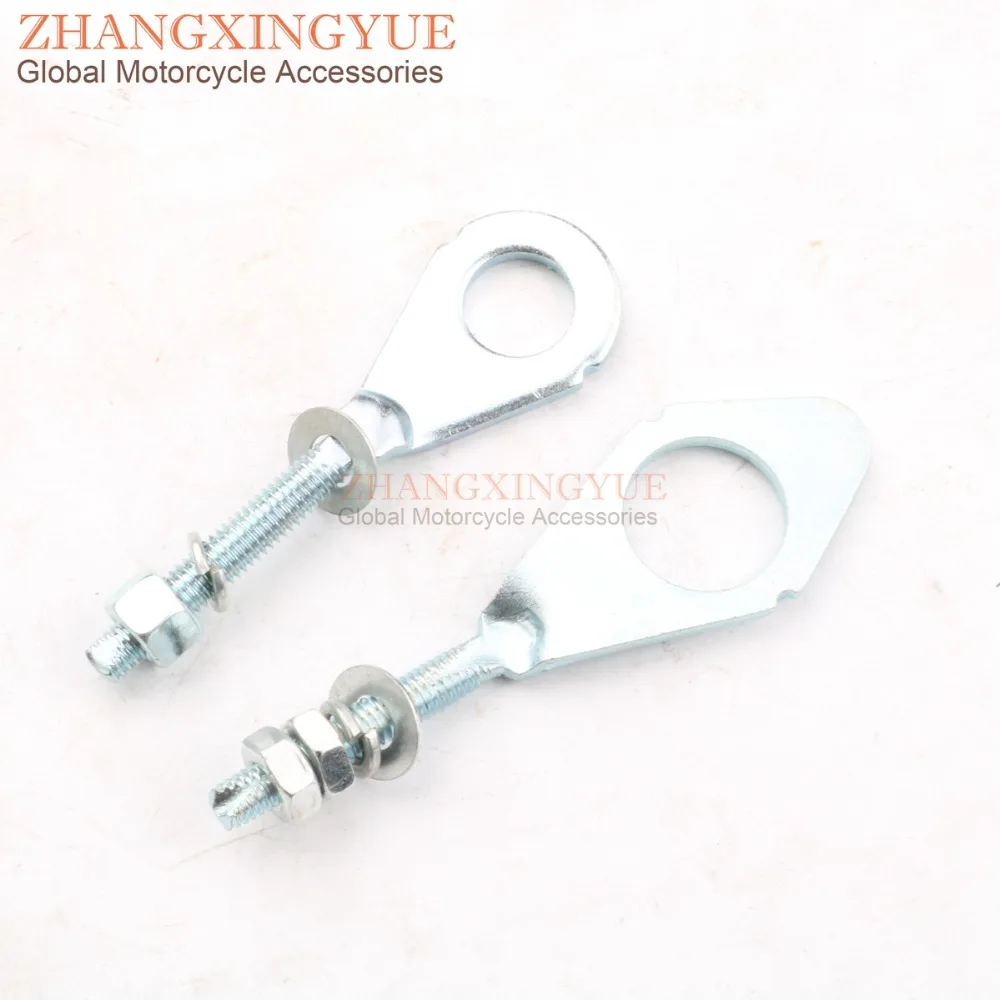 Drive Chain Adjuster for HONDA CA100 C70 CA102 CA105T AC110 CM91 CA CT200 CT90 S65 95014-10020 95014-10010
Drive Chain Adjuster for HONDA CA100 C70 CA102 CA105T AC110 CM91 CA CT200 CT90 S65 95014-10020 95014-10010